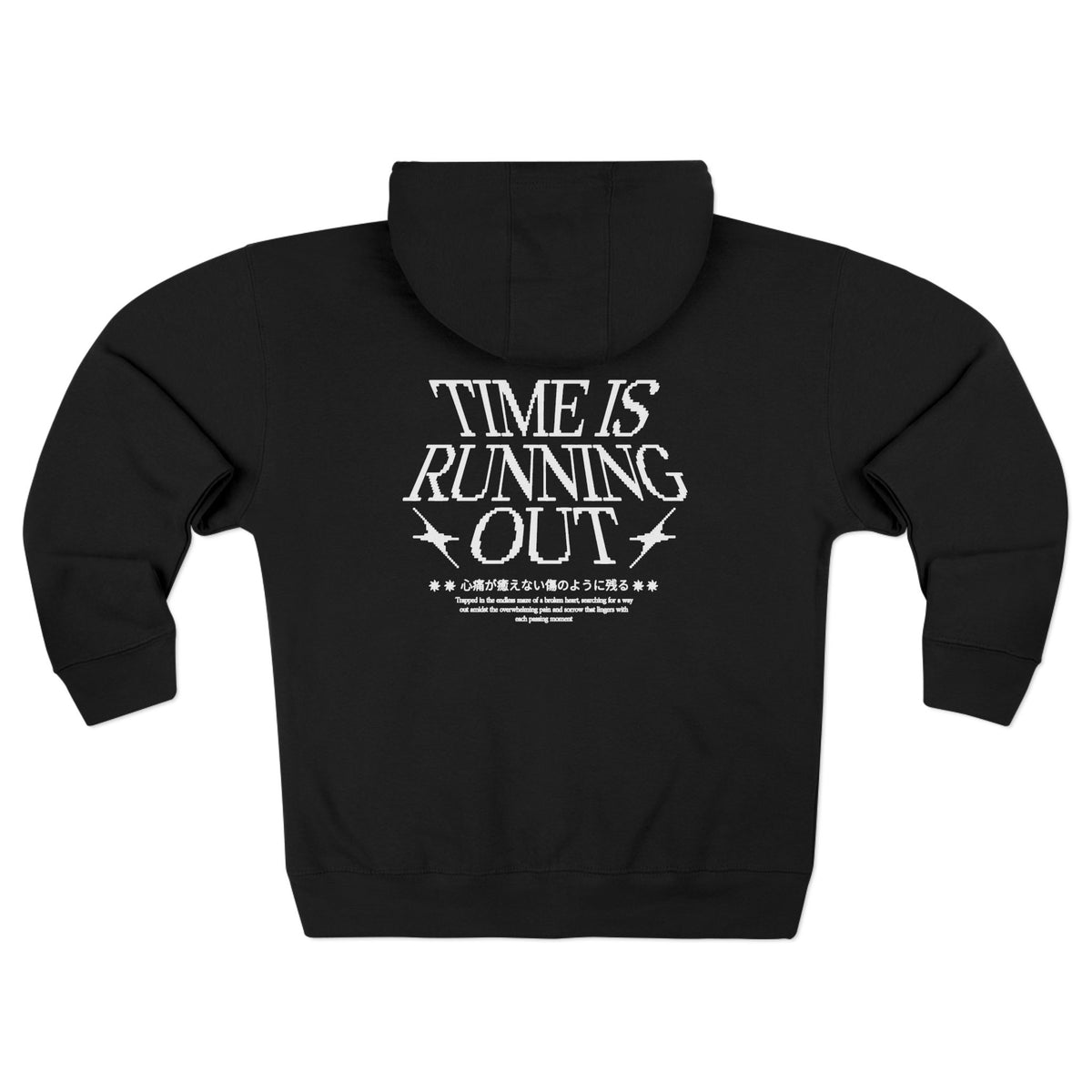 Time Is Running Out Zip Up