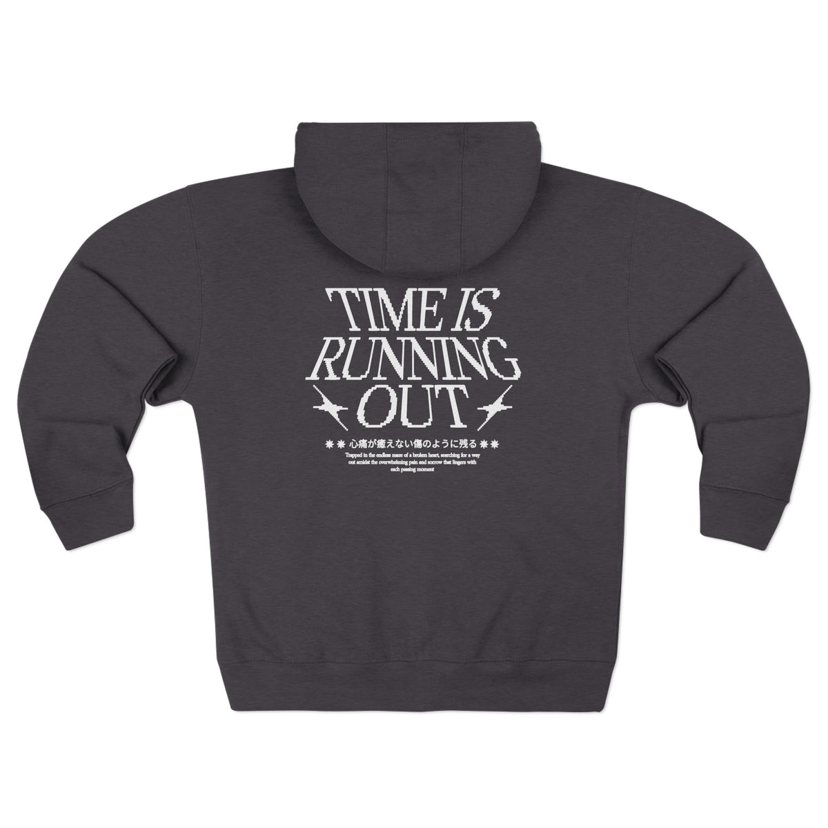 Time Is Running Out Zip Up